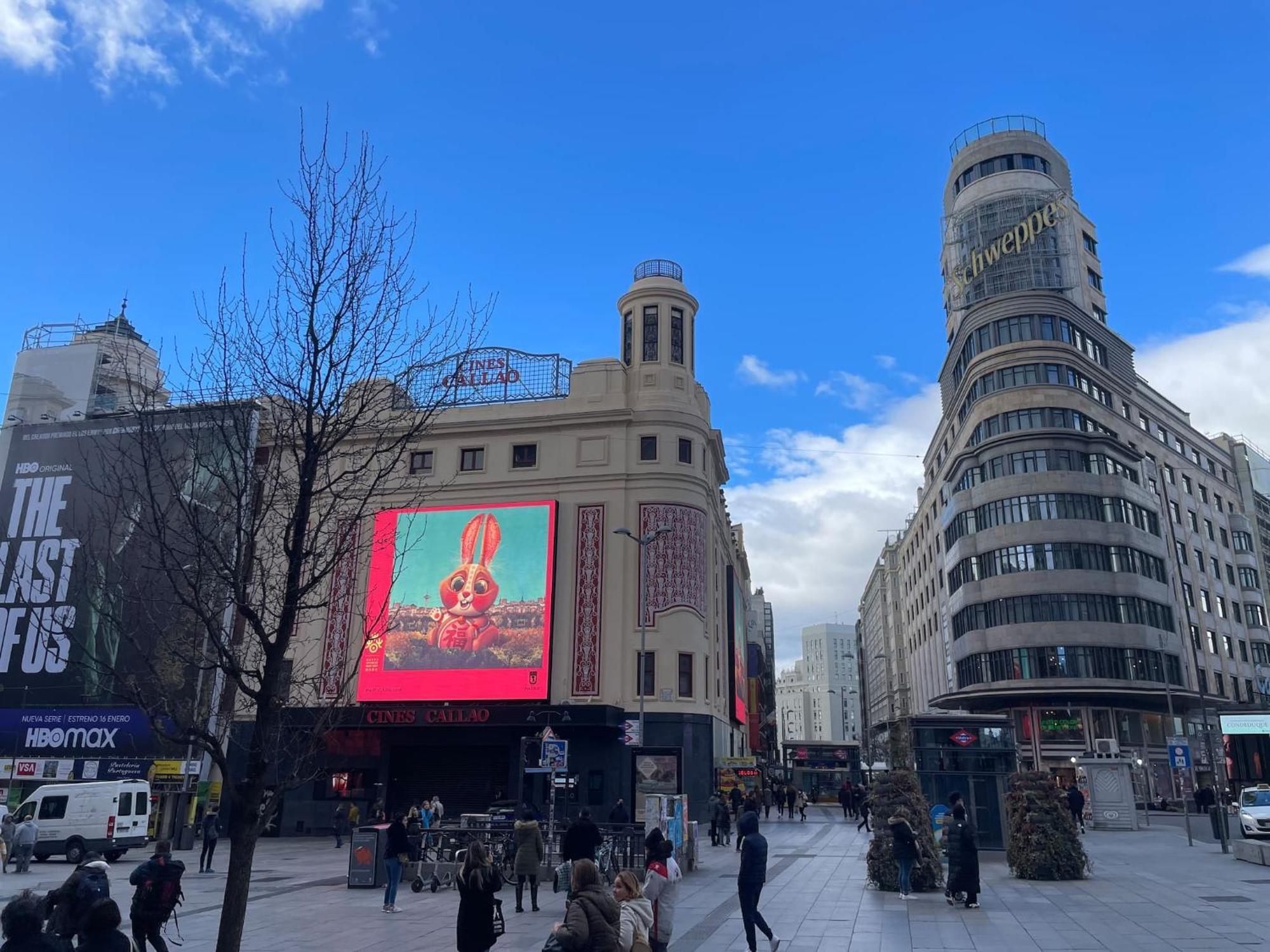 Apartamentos Day Madrid Tribunal Centro Gran Via Sol Eksteriør billede